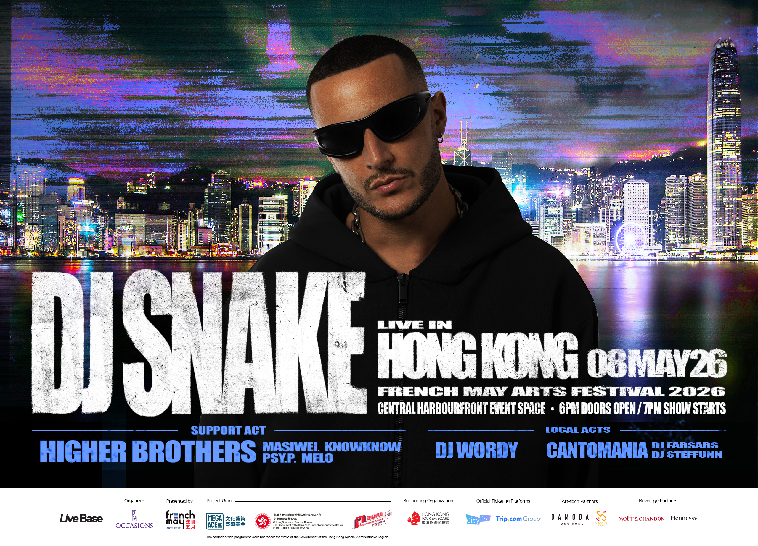 DJ Snake Live in Hong Kong